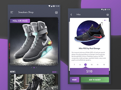 Sneakers android app dark limited nike shop sneakers violet
