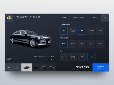 Web customize form UI