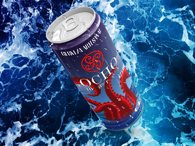 Can Design for OCHO MARES BEER