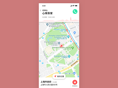 #020 location tracker dailyui