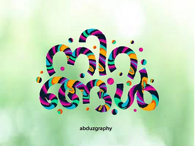 nirangel...malayalam typography absract adobe adobeillustrator art branding design dribbble illustration logo malayalamquotes malayalamtypography mallugram ui