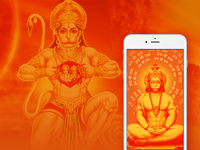 Mobile UI - Hanuman Chalisa blessing graphic mobile app design hanuman chalisa indian god iphone andorid prototype splash screen ui ux design wireframe