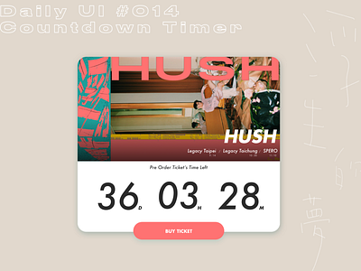DailyUI #O14＿Countdown Timer app countdown timer dailyui design illustration ui