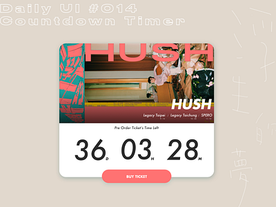 DailyUI #O14＿Countdown Timer