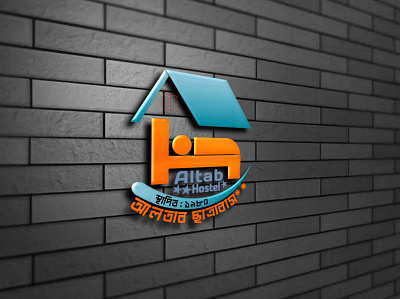 A business Logo design 3d animation app brand design branding design graphic design illustration logo logo design motion graphics professional design ui