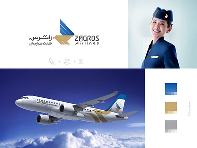 ZAGROS Airlines Logo Design branding design graphic design logo typography vector