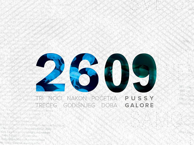 2609 - Limited Edition Poster