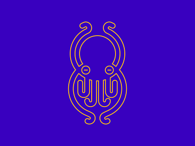 8 for Octopus 36 days of type 8 eight icon illustration minimalist octopus tentacles type vector