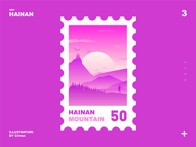 Hainan_mountain illustration