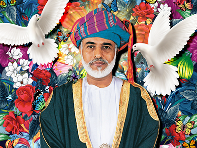 Sultan Qaboos Bin Said