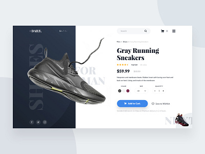 Daily UI #12 - Single Product clean clear creative dailyui design ecommerce free freebie inspiration interface minimal productcard sketch ui uikit ux web webdesign