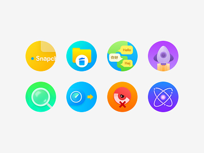 New Feature Icons