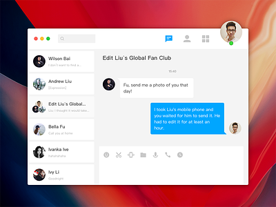 Redesign QQ for Mac