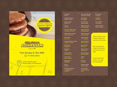 Arusuvai Adhirasam - Flyer/Handout advertising branding collateral graphic design