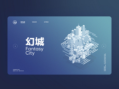 Fantasy city poster ai illustration poster web