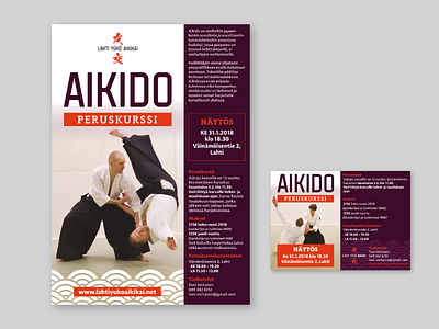 Aikido poster & flyer aikido print