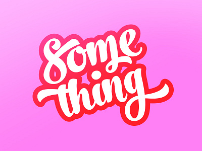 Design Something Every Day designsomethingeveryday gradient typography