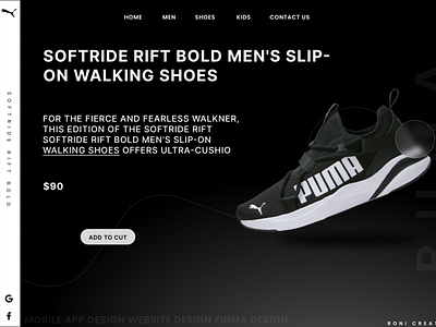 puma web ui design