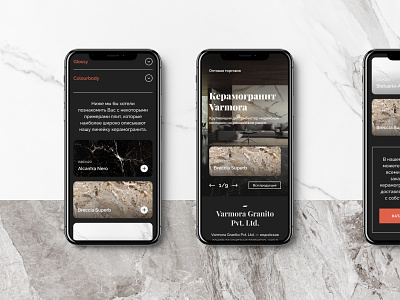Varmora clean minimal mobile tipography ui ux webdesign website