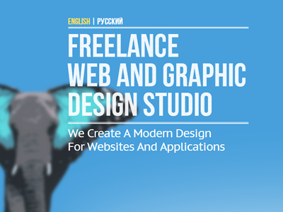Elefant Art - web design studio design studio esign studio freelance website
