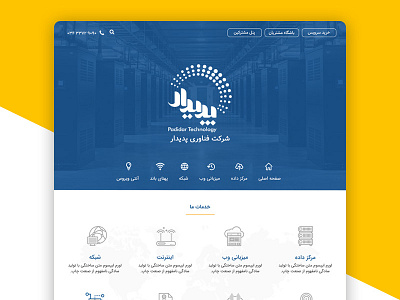 Bootstrap Website Interface Design