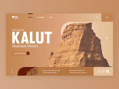 Shahdad Desert brown desert design iran kalut kerman ui web website