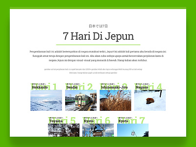 7 Hari Di Jepun gallery green japan website