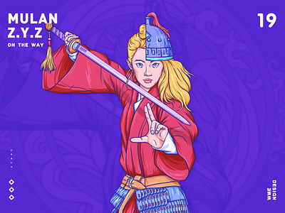 Mulan 2020 affinity designer art blue design girls hero hua mulan illustration mulan people red wme