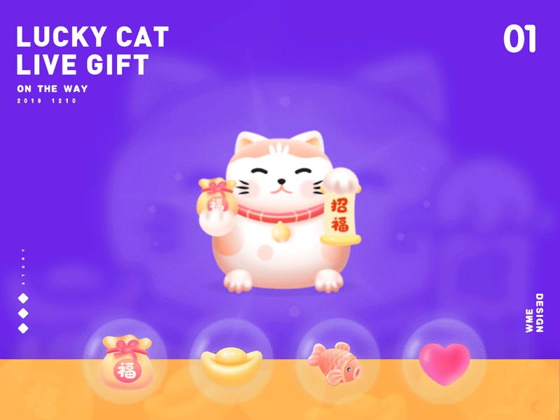 Lucky Cat IP -Live gift affinity designer branding design illustration illustrator wme