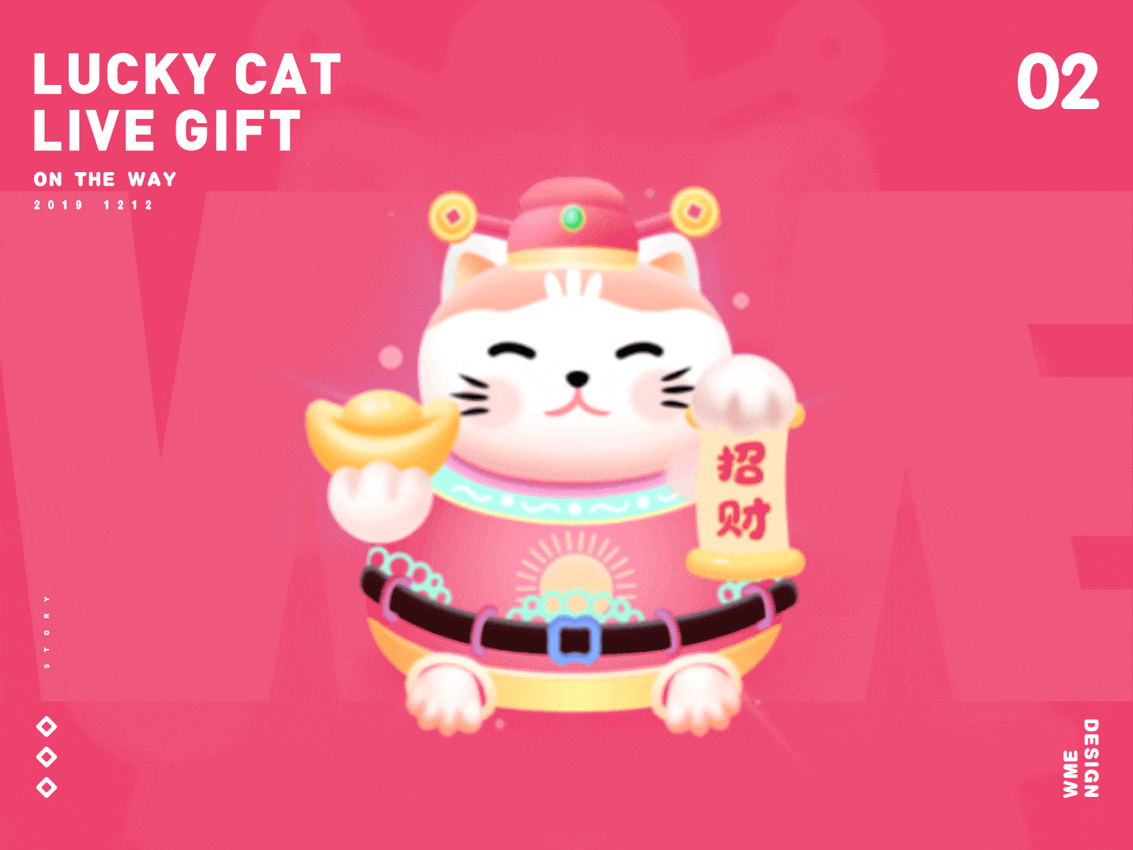Lucky Cat 2 -Live gift affinity designer cat illustration image live gift wme