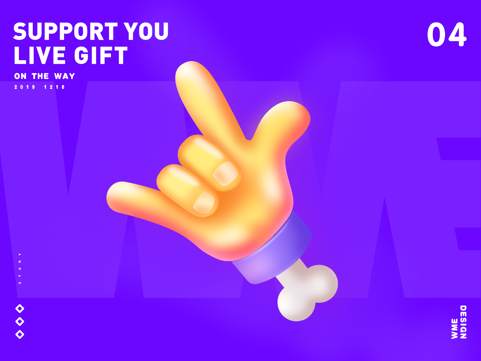 SUPPORT YOU-LIVE GIFT affinity designer design hand illustration live gift love love you purple