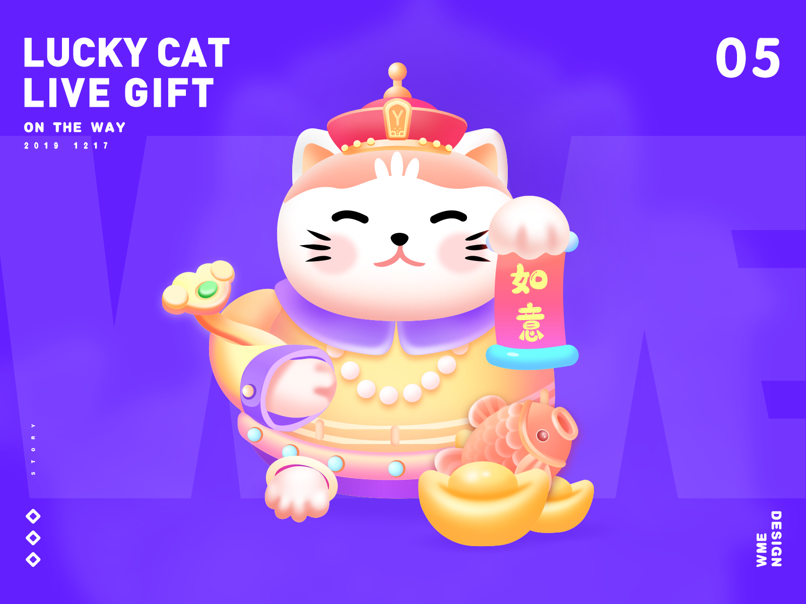 LUCKY CAT 03-LIVE GIFT affinity designer cat design illustration image lucky cat wme yellow