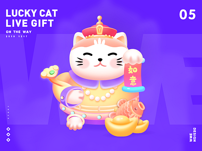 LUCKY CAT 03-LIVE GIFT affinity designer cat design illustration image lucky cat wme yellow