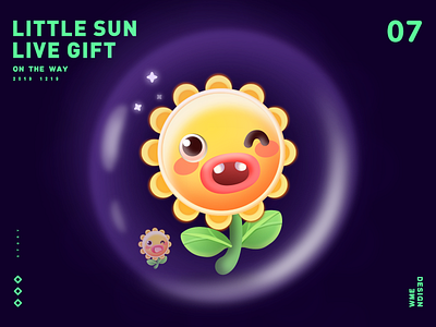 LITTLE SUN-LIVE FIFT affinity designer green illustration live gift sun sunflower yellow