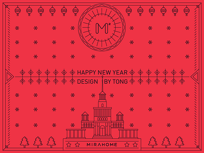 Happy new year! graphic illustration