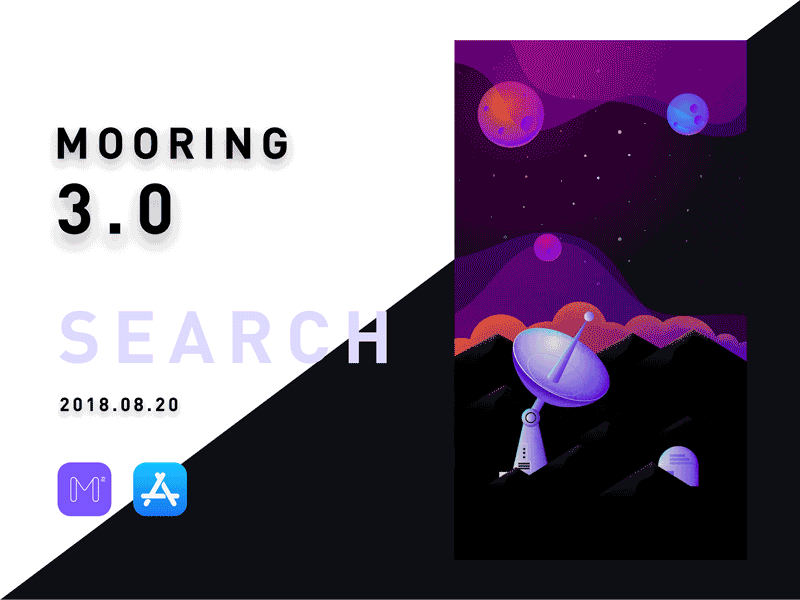 MOORING 3.0 COMING graphic illustration motion ui