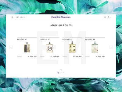 Escentric Molecules / Hover Animation animation brand design ecommerce ecommerce design ecommerce shop glitch glitch effect interface parfum product card project ui ux web webdesign website