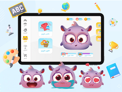 UX/UI Design E-learning kids Mobile Game character Development