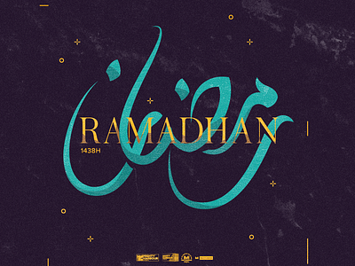 Ramadhan calligraphy jawi kufi lettering ramadhan type