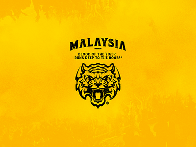 Harimau Malaya