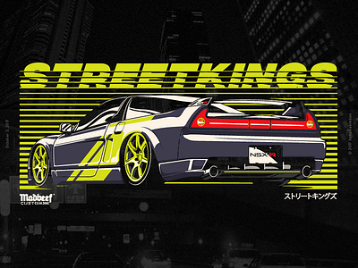 Madbeef NSX acura illustration nissan nsx racing stance street vector