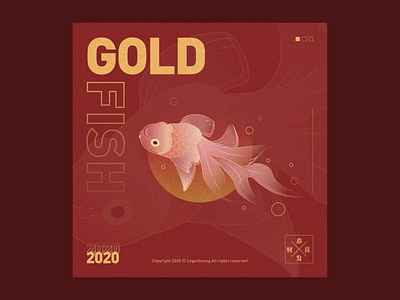 GOLDFISH branding icon illustration