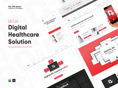 Digital Healthcare Solution in Bangladesh branding design graphic design logo minimal typography ui ux web website