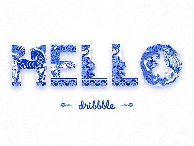 Hello Dribbble! debut first shot