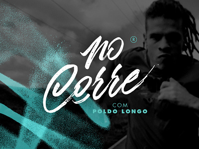 No Corre. athlete branding everlast brazil fast brush script logo running speed sport