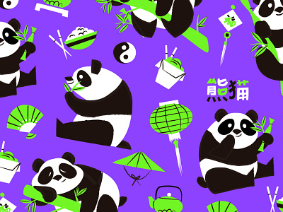 Pandas ai animal bambu bear china design illustration panda panda bear vector