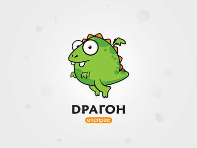 Dragon Express identity illustration logo