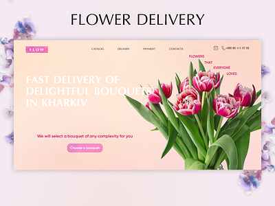 Landing page. Flower delivery design graphic design landing ui web