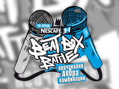 Beat Box Battle arsek beat box battle four plus illustration logo microphones nescafe