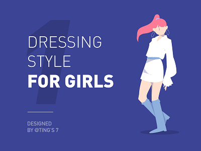 girl’s style cloth design fashion girl illustration